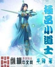 7.7万名村干部被立案背后